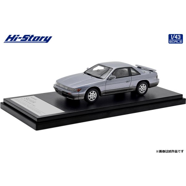 画像3: Hi Story 1/43 NISSAN SILVIA Q's “DIA PACKAGE” (1991) Purplish Silver Two Tone (3)