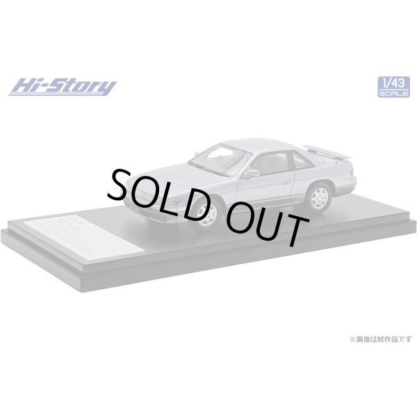 画像3: Hi Story 1/43 NISSAN SILVIA Q's “DIA PACKAGE” (1991) Purplish Silver Two Tone (3)
