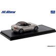 画像4: Hi Story 1/43 MAZDA ROADSTER Brown Top (2022) Platinum Quartz Metallic (4)