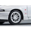 画像7: TOMYTEC 1/64 Limited Vintage NEO Nissan Skyline GT-R Nurburgring Time Attack Car (Silver) (7)