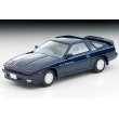 画像1: TOMYTEC 1/64 Limited Vintage NEO Toyota Supra 2.0 GT Twin Turbo (Dark Blue) '87 (1)