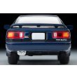 画像6: TOMYTEC 1/64 Limited Vintage NEO Toyota Supra 2.0 GT Twin Turbo (Dark Blue) '87 (6)
