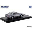 画像4: Hi Story 1/43 NISSAN SILVIA Q's “DIA PACKAGE” (1991) Purplish Silver Two Tone (4)