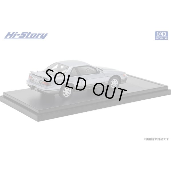 画像4: Hi Story 1/43 NISSAN SILVIA Q's “DIA PACKAGE” (1991) Purplish Silver Two Tone (4)