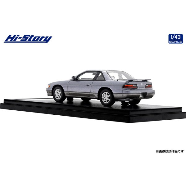 画像5: Hi Story 1/43 NISSAN SILVIA Q's “DIA PACKAGE” (1991) Purplish Silver Two Tone (5)