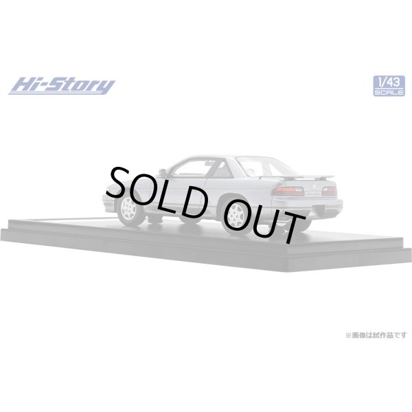 画像5: Hi Story 1/43 NISSAN SILVIA Q's “DIA PACKAGE” (1991) Purplish Silver Two Tone (5)