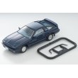 画像9: TOMYTEC 1/64 Limited Vintage NEO Toyota Supra 2.0 GT Twin Turbo (Dark Blue) '87 (9)