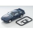 画像9: TOMYTEC 1/64 Limited Vintage NEO Toyota Supra 2.0 GT Twin Turbo (Dark Blue) '87 (9)