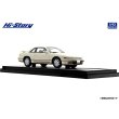 画像5: Hi Story 1/43 NISSAN SILVIA Q's “DIA PACKAGE” (1991) Warm White Two Tone (5)