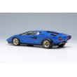 画像3: EIDOLON 1/43 Lamborghini Countach LP400 Speciale Ch.1120222 現存型 Blue / Black Limited 50 pcs. (3)