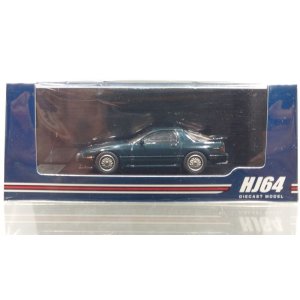 画像: Hobby JAPAN 1/64 Mazda RX-7 (FC-3S) Winning Limited Shade Green