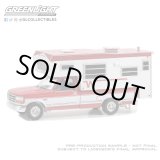 画像: GREEN LiGHT EXCLUSIVE 1/64 1995 Ford F-250 Long Bed with Winnebago Slide-In Camper - Bright Red and Oxford White