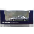 画像1: Hi Story 1/43 NISSAN SILVIA Q's “DIA PACKAGE” (1991) Purplish Silver Two Tone (1)