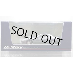 画像: Hi Story 1/43 NISSAN SILVIA Q's “DIA PACKAGE” (1991) Purplish Silver Two Tone