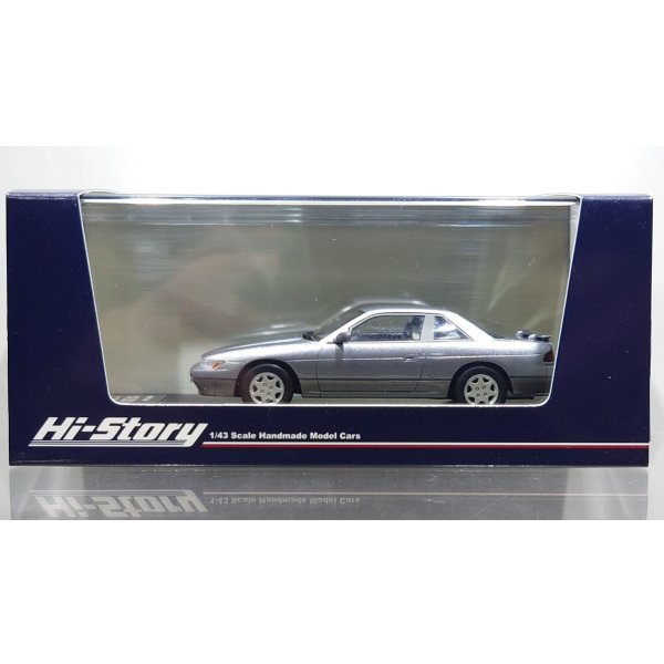 画像1: Hi Story 1/43 NISSAN SILVIA Q's “DIA PACKAGE” (1991) Purplish Silver Two Tone (1)