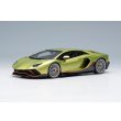 画像2: EIDOLON COLLECTION 1/43 Lamborghini Aventador LP780-4 Ultimae 2021 (Dianthus Wheel) Verde Citoria / Black Limited 60 pcs. (2)