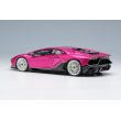 画像3: EIDOLON COLLECTION 1/43 Lamborghini Aventador LP780-4 Ultimae 2021 (Dianthus Wheel) Viola Bust / Black Limited 80 pcs. (3)