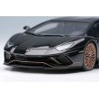 画像6: EIDOLON COLLECTION 1/43 Lamborghini Aventador LP780-4 Ultimae 2021 (Dianthus Wheel) Metallic Black Limited 60 pcs. (6)