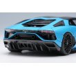 画像6: EIDOLON COLLECTION 1/43 Lamborghini Aventador LP780-4 Ultimae 2021 (Dianthus Wheel) Blue Cepheus Limited 60 pcs. (6)