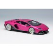 画像5: EIDOLON COLLECTION 1/43 Lamborghini Aventador LP780-4 Ultimae 2021 (Dianthus Wheel) Viola Bust / Black Limited 80 pcs. (5)