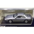画像2: Hi Story 1/43 NISSAN SILVIA Q's “DIA PACKAGE” (1991) Purplish Silver Two Tone (2)