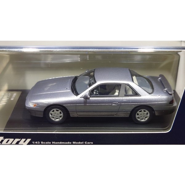 画像2: Hi Story 1/43 NISSAN SILVIA Q's “DIA PACKAGE” (1991) Purplish Silver Two Tone (2)