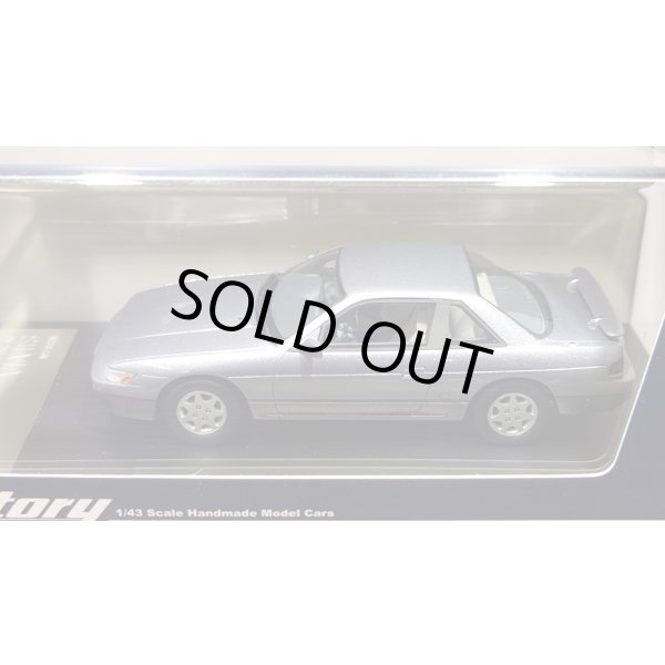 画像2: Hi Story 1/43 NISSAN SILVIA Q's “DIA PACKAGE” (1991) Purplish Silver Two Tone (2)