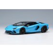 画像2: EIDOLON COLLECTION 1/43 Lamborghini Aventador LP780-4 Ultimae 2021 (Dianthus Wheel) Blue Cepheus Limited 60 pcs. (2)