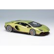画像5: EIDOLON COLLECTION 1/43 Lamborghini Aventador LP780-4 Ultimae 2021 (Dianthus Wheel) Verde Citoria / Black Limited 60 pcs. (5)