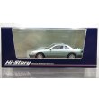 画像1: Hi Story 1/43 NISSAN SILVIA Q's “DIA PACKAGE” (1991) Lime Green Two Tone (1)