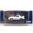 画像1: Hobby JAPAN 1/64 Mazda RX-7 (FC-3S) Enfini Crystal White (1)