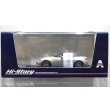 画像1: Hi Story 1/43 MAZDA ROADSTER Brown Top (2022) Platinum Quartz Metallic (1)