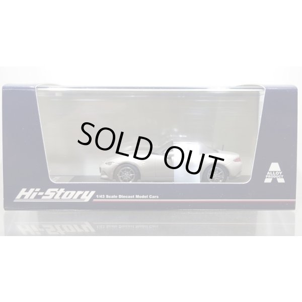 画像1: Hi Story 1/43 MAZDA ROADSTER Brown Top (2022) Platinum Quartz Metallic (1)