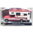 画像3: GREEN LiGHT EXCLUSIVE 1/64 1995 Ford F-250 Long Bed with Winnebago Slide-In Camper - Bright Red and Oxford White (3)