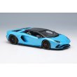 画像5: EIDOLON COLLECTION 1/43 Lamborghini Aventador LP780-4 Ultimae 2021 (Dianthus Wheel) Blue Cepheus Limited 60 pcs. (5)