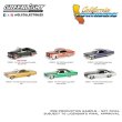 画像1: GREEN LiGHT 1/64 California Lowriders Series 5 (1)