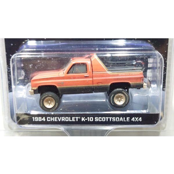 画像3: GREEN LiGHT EXCLUSIVE 1/64 1984 Chevrolet K-10 Scottsdale 4x4 - Sno Chaser (Weathered) (3)