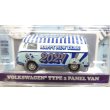 画像3: GREEN LiGHT EXCLUSIVE 1/64 Volkswagen Type 2 Panel Van - New Year 2024 (3)