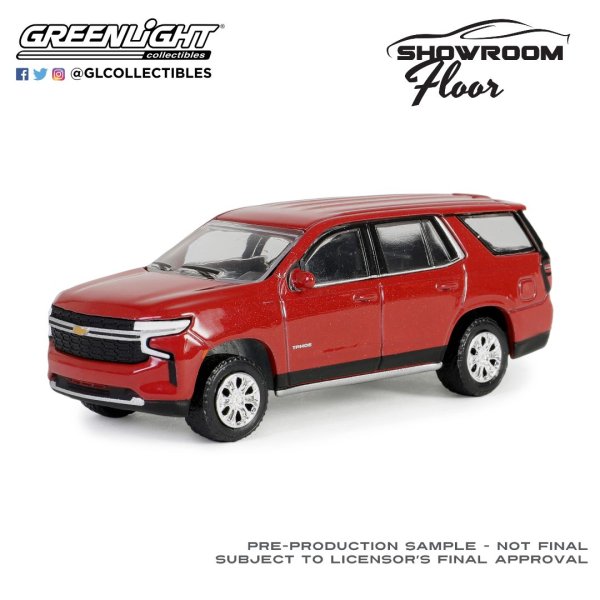 画像5: GREEN LiGHT 1/64 Showroom Floor Series 5 (5)