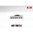 画像1: MINI GT 1/64 Nissan Skyline GT-R R33 DAI33 V1 (LHD) (1)