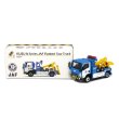 画像4: Tiny City JP11 Isuzu JAF Tow Truck (4)
