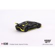 画像2: MINI GT 1/64 Lamborghini Huracan STO Nero Noctis (LHD) (2)