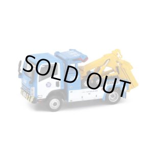 画像: Tiny City JP11 Isuzu JAF Tow Truck