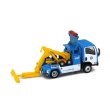 画像2: Tiny City JP11 Isuzu JAF Tow Truck (2)