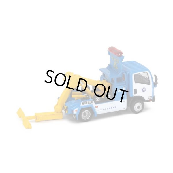 画像2: Tiny City JP11 Isuzu JAF Tow Truck (2)