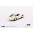 画像2: MINI GT 1/64 Porsche 901 1963 Ivory (LHD) (2)