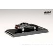 画像3: Hobby JAPAN 1/64 Toyota Supra (A70) 2.5GT TWIN TURBO LIMITED Black Pearl アウタースライディングサンルーフパーツ付 (3)