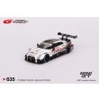 画像1: MINI GT 1/64 Nissan GT-R Nismo GT500 SUPER GT Series 2021 #3 NDDP Racing with B-Max (LHD) 日本限定 (1)