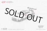 画像: MINI GT 1/64 Nissan GT-R Nismo GT500 SUPER GT Series 2021 #3 NDDP Racing with B-Max (LHD) 日本限定