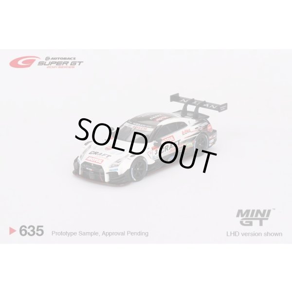 画像1: MINI GT 1/64 Nissan GT-R Nismo GT500 SUPER GT Series 2021 #3 NDDP Racing with B-Max (LHD) 日本限定 (1)